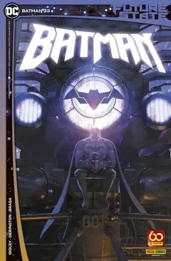 Volume cover